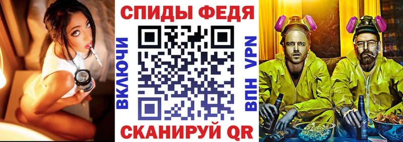 Купить  Голицыно  АМФЕТАМИН 98% 