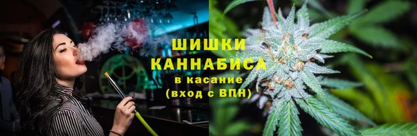 экстази Баксан