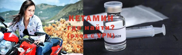 гашик Арсеньев