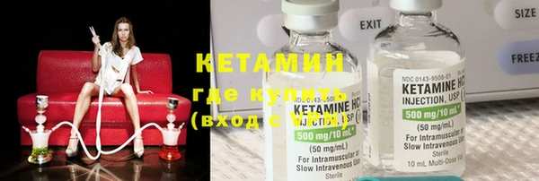 кокаин VHQ Алзамай