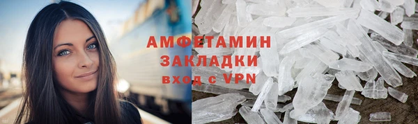 гашик Арсеньев