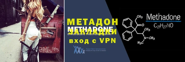 а пвп мука Аркадак
