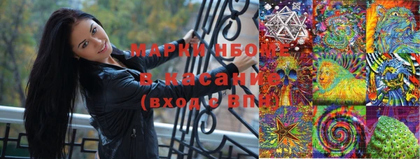 а пвп мука Аркадак