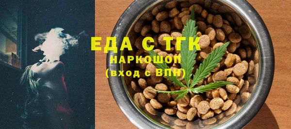 гашик Арсеньев
