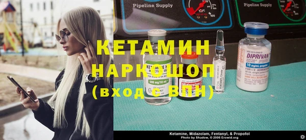гашик Арсеньев