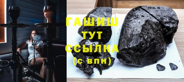 а пвп мука Аркадак