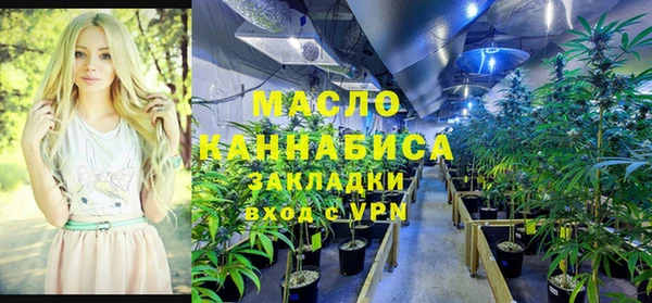 а пвп мука Аркадак