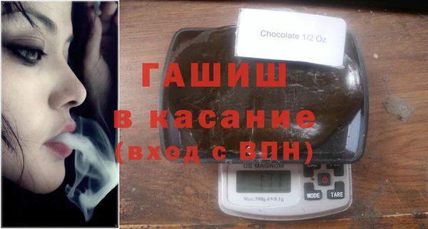 а пвп мука Аркадак