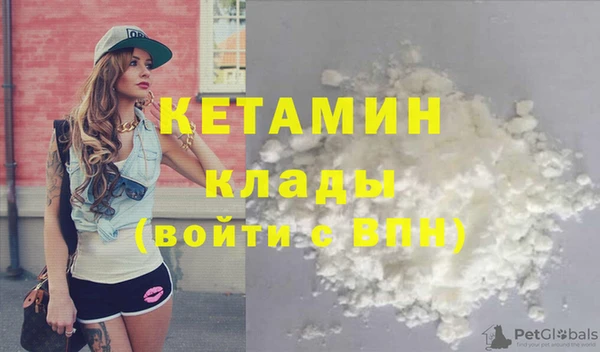 spice Балабаново