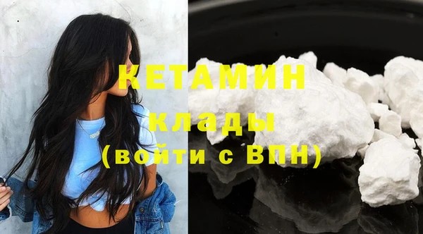 spice Балабаново